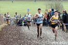 Mens under-17s 2018 British Inter Counties Cross Country Champs., Prestwold Hall, Loughborough. Photo: David T. Hewitson/Sports for All Pics